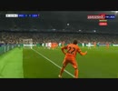 【UEFA-CL】グループステージ第1節6試合ダイジェスト【E/F/G/H】