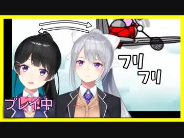 リズムに合わせて首を振るかえみとが可愛い
