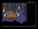 MOTHER3を実況したかった。 ～一番やりたい理由を忘れたけど命、燃やすぜ!～　その11