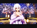 MMD【天城越え】Tda式 弱音ハク kimono style【Ray】【N3】