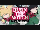 BLEACH ブレソル実況 part1919(BURN THE WITCH「The Beginning」)