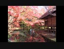 今、永遠であること28　Sweetly My Heart - Asher Fulero