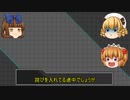 【ポケモン剣盾】これが三月精の七番煎じ！水増し【フロステ後夜祭】