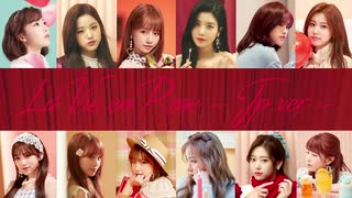 [IZ*ONE] La Vie en Rose - Japanese Ver -