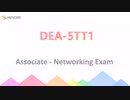 DEA-5TT1 Study Guide - Associate – Networking Exam