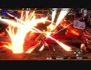 ＭＨＸＸを実況プレイする　その113 【覇竜アカムトルム】