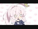 IAちゃんのーあっぷでーと！