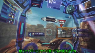 戦場の絆630 Lージ字幕1134 水ガン(鉱山R)/ナイトシーカー(グレキャR) 准将66