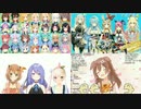 【ホロライブ】ホロライブ33人が吹っ切れた《おちゃめ機能》