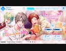 オンエア！【サンクススカウト〜birthday〜】10人スカウト最終回今までありがとう