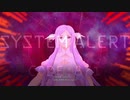 SAO　ALリコリス　初見プレイpart101