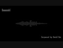 【ニコニコインディーズ/インスト】Kannazuki【オリジナル曲】