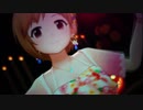 アイドルマスターシンデレラガールズ「Healing Goddess（癒しの女神）」THE VILLAIN'S NIGHT