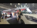 東京オートサロン2020 Tokyo Auto Salon 2020 #121