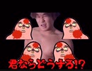 ゾンダparrot BB