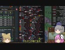 ＜EU4＞布都ちゃんのほのぼの欧州生存記 6話（ウルム）