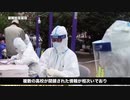 止まらぬ中国の感染拡大・学校が閉鎖、生徒が行方不明