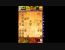 攻めが切れ…切れ…？ vs１級 解説付き　0から始める将棋録161