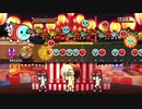 【太鼓の達人 PS4】 龍脈の王