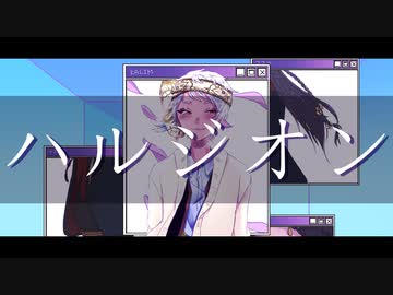 【人力ツイステ】ハ.ル.ジ.オ.ン【カリム・アルアジーム】