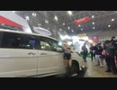 東京オートサロン2020 Tokyo Auto Salon 2020 #123