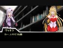 【シャドウラン5th】JKs’RUN No.1【VOICEROID】