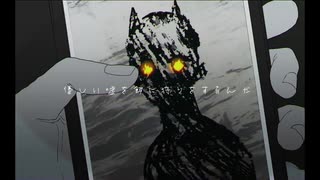 コールボーイ 歌ってみたverすれな