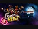 SteamWorld Heist 最高難易度を普通に初見プレイ #12(終)【VOICEROID実況】
