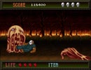 Splatterhouse Windows PC Sound Mod 【スプラッターハウス】No Miss