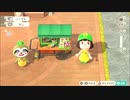 【まったり実況】あつまれ　どうぶつの森【関西のおばちゃん】#40
