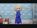 【月姫MMD】ななこのBooo!【Blender EEVEE】