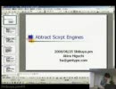 Abstract Script Engines - Akira Higuchi