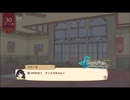 【初見】【ネルケ実況】異世界少女と目指せ都市化！村発展大計画　part28【demons】