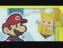 オリガミキングで自由に厄っていく【字幕プレイ動画その９２】