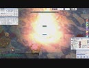 【ＲＯ】星帝２【日記帳２4】