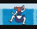 這い上る死相姉貴