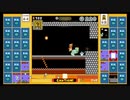 スーパーマリオブラザーズ35　20.10.21