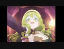 だめだね(プリコネR)