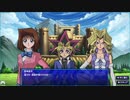 【遊戯王 LotD】スイッチで出来る遊戯王が予想以上に面白かった！　パート９