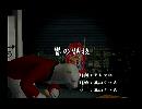 くまうた　（5801）「響の特技」　唄：嵐山クマ男（夫）