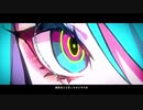 未知ノねるる / Gimme×Gimme 歌ってみた