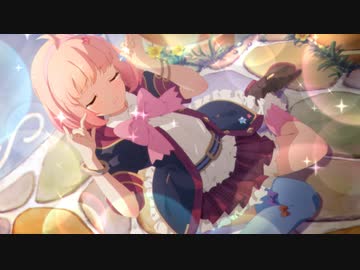 3分で分かるビジネスちぇるーん