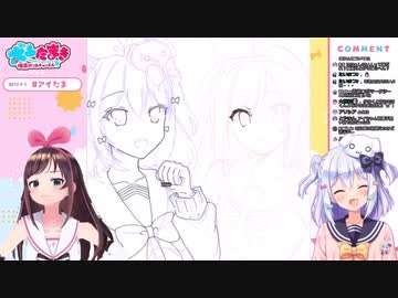 親分を麻雀大会に誘わなかったことがバレて配信外でサヨナラされる天開司【キズナアイ×犬山たまきコラボ】