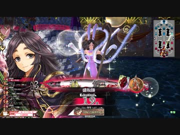 【wlw】大和魂を目指して