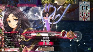 【wlw】大和魂を目指して