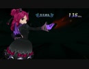TOGF 初期レベル　カオスで１人旅　シェリア編Part32