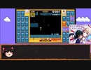 【ゆっくり実況】マリオ35 part.4