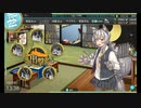 【艦これ】初心者提督ゴン、海に発つ。 ～MS諸島防衛戦編～