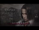 【バイオ4実況】アクション下手が寄生虫組織からヒロイン奪還を企んでみた missionEX-3【demons】
