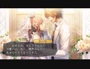 超はじめての乙女ゲー アムネシア 実況プレイ 最終回